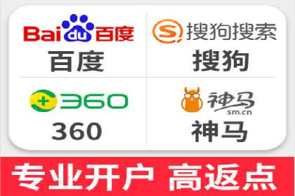 信息流广告案例分析及制作方法